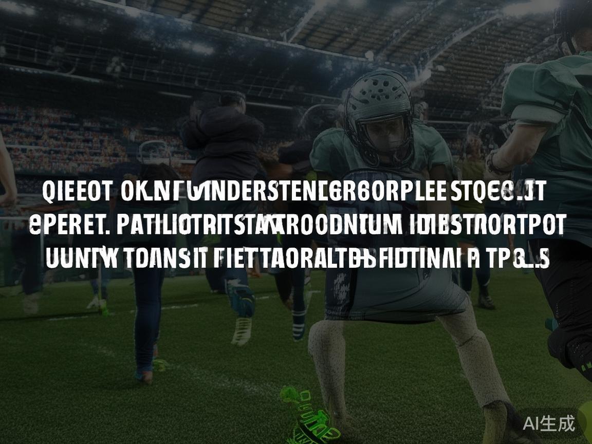 全面揭秘艾弗森贝博app体育，助您轻松享受专业体育娱乐与精准投注体验